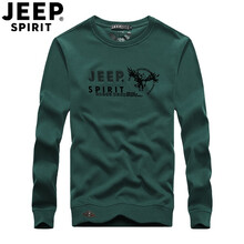 Jeep 長(zhǎng)袖 男士T恤 墨綠色 