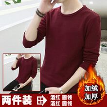 古萊登（GODLIKE） 長袖 男士T恤 酒紅色+酒紅色 D101(加絨圓領(lǐng)) S，XL，L，M