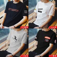 ����ʨ��KEIDENLION�� ���� ��ʿT�� T22��ɫ+T76��ɫ+T72��ɫ+T77��ɫ 