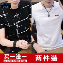 古萊登（GODLIKE） 短袖 男士T恤 亂條黑+右十白 