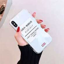 iphone標簽