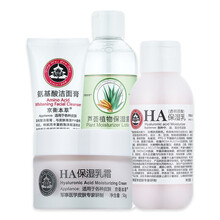 均衡爽膚水