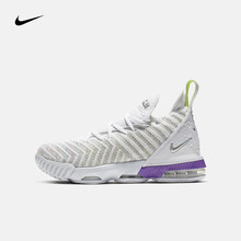 耐克（NIKE）籃球鞋AQ2465-102 