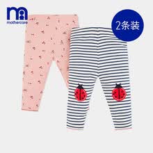 mothercare,mothercare,����,����,Ůͯ,Ůͯ,���п�,�����а�,�Ƽ�