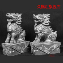 一對(duì),怎么樣,一對(duì),石獅子,石獅子