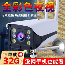 智能指紋鎖，讓生活更有保障