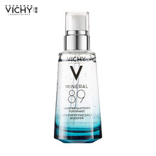 面部精華VICHY