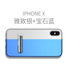 iphone吸附