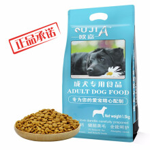 ������YEASA�� ţ���ζ��Ȯ���� 1.5kg����װ