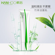 溫和潔面，讓你肌膚更水嫩
