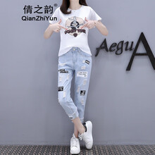 倩之韻（qianzhiyun） 高腰 蘿卜褲 女 九分褲 牛仔褲