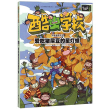 屎