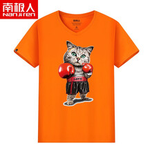 南極人（Nanjiren） 短袖 男士T恤 橙/拳擊貓 