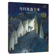 書摘