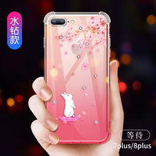 手機殼鉆漸變