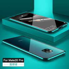 克雷盾（KELEIDUN） 華為 Mate20 pro 手機(jī)殼/保護(hù)套