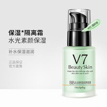 婦護(hù),怎么樣,婦護(hù),紅石,紅石,榴孕,榴孕,膚品,膚品