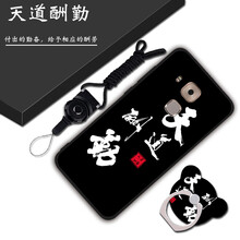 華為huawel10