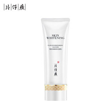 片仔癀PZH（PZH）潔面乳 100g