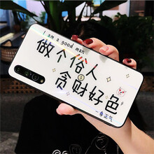 阿法普（AFAPU） mate20/P20/P10/榮耀V10/V9/9 手機(jī)殼/保護(hù)套