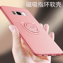 倍克貝克 三星S8+ 手機(jī)殼/保護(hù)套