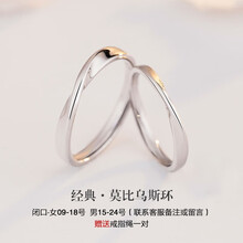 kader,卡蒂羅,kader,排名,卡蒂羅,戒指,戒指,排行榜,推薦