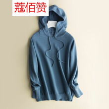 純色長袖小背心，微胖妹子的福音