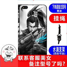 小米,怎么樣,小米,白手機,白手機