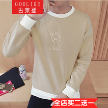 古萊登（GODLIKE） 長袖 男士T恤 小貓(卡其) S，XL，L，M
