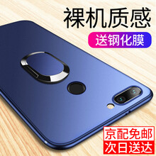 手機米3屏幕
