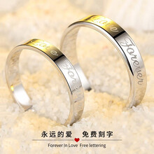 ruinuo,女士,ruinuo,戒指,排名,瑞諾,女士,瑞諾,戒指,排行榜,推薦