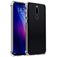 v8黃金版