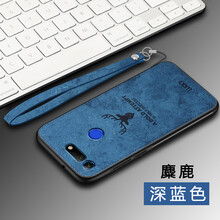 告別裸奔，讓你的愛(ài)機更安全