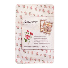 amource,保濕,amource,排行榜,排名,艾瑪絲,保濕,面膜,面膜,艾瑪絲,推薦