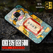 怎么樣,手機,手機,納包,納包