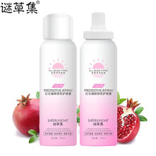 夏季皮膚干燥，輕薄防曬霜來(lái)幫你
