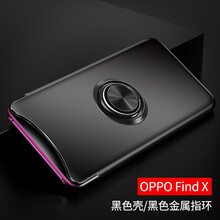 訊亦（XUNYI） oppo find x 手機殼/保護套