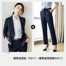 套裝,套裝,排名,職業(yè),職業(yè),排行榜,推薦