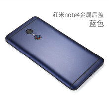 伯豪 紅米note4 手機(jī)殼/保護(hù)套