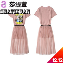 時(shí)尚長(zhǎng)袖裙，打造曼妙身姿