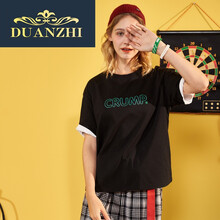 端致（DUANZHI） 露背 短袖 T恤 女 圓領