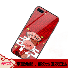柏比雷（BOLEVE） 蘋果xsmax 手機殼/保護套