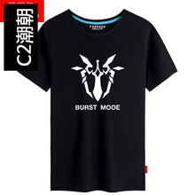 潮朝（C2） 短袖 男士T恤 黑色1 S，XL，L，M，XXL，XXXL
