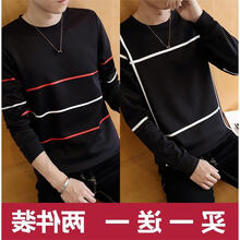 快樂嘉人 長袖 男士T恤 井條黑+三杠黑兩件裝 XL，4XL，L，XXL，M
