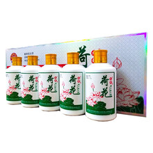 聊客53750ml及以上，125ml*5*6 醬香型，醬香