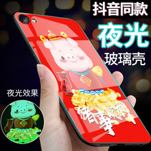 vivoy79大紅色