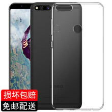 N7手機(jī)活動(dòng)