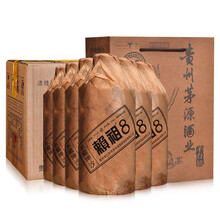 賴祖（laizu）53%Vol750ml及以上，500ml*6 醬香型，醬香