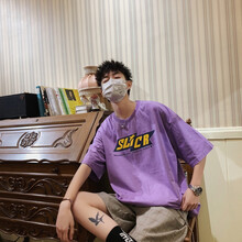 登寶時 短袖 男士T恤 紫色 