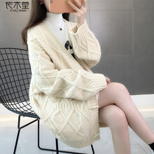 精致短款毛衣，打造性感小仙女